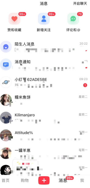 20240102071945-6593b911b45c3