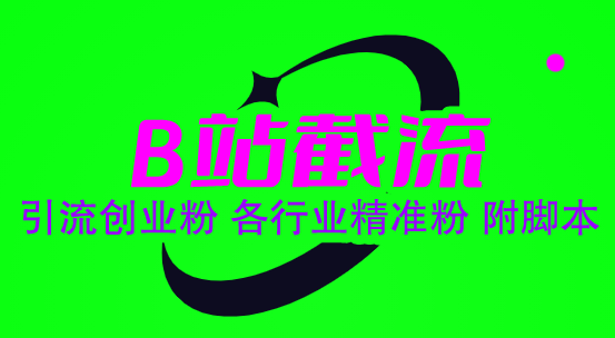 20240102072048-6593b9502a37d