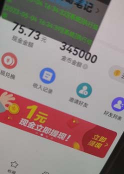 20240102072050-6593b952802bb