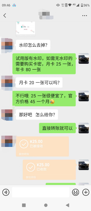 20240102072204-6593b99c73ad1
