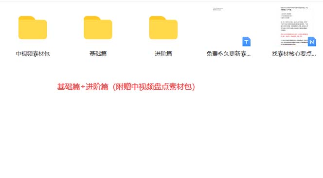 20240102072548-6593ba7c5870b