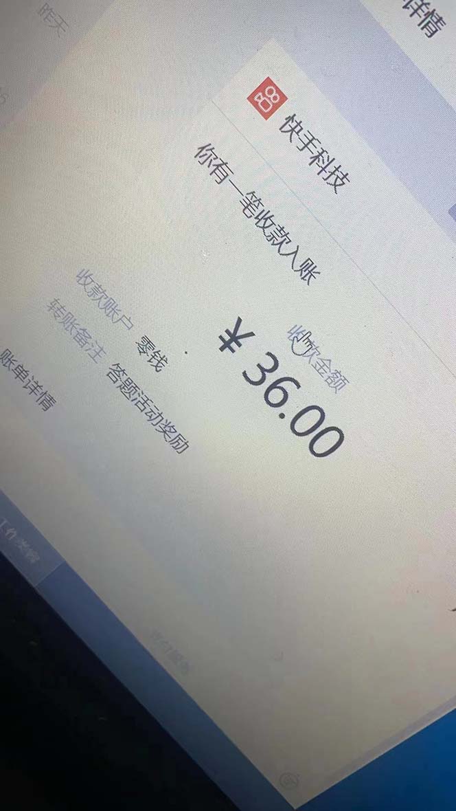 20240102072700-6593bac455aaf