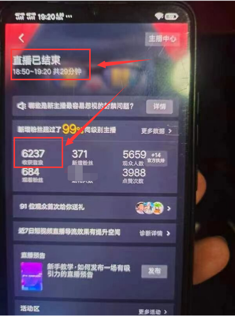 20240102072747-6593baf3a30a6