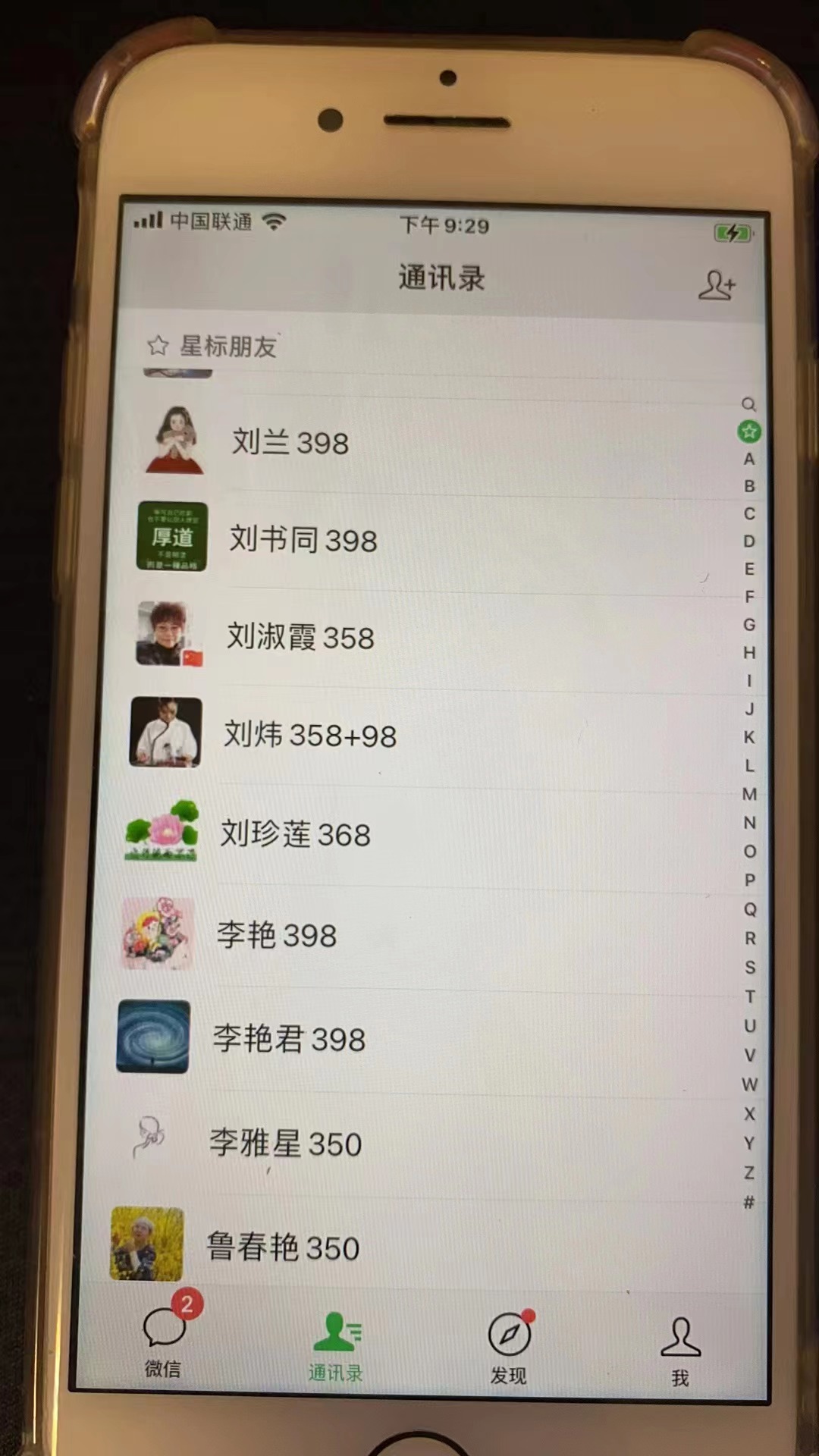 20240102072930-6593bb5aee3c2