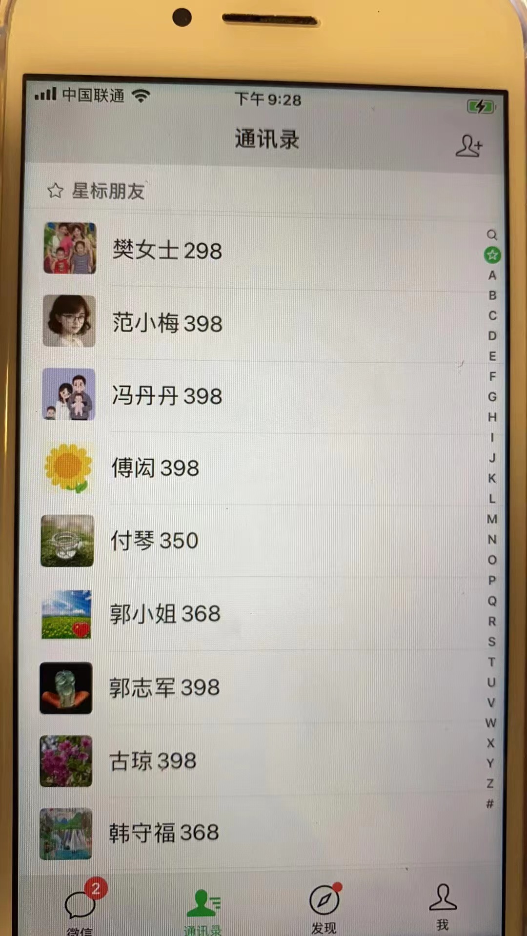 20240102072931-6593bb5bb6f2d