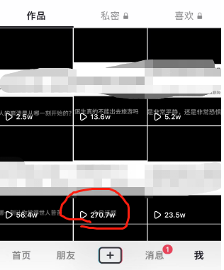 20240102073131-6593bbd39eba0