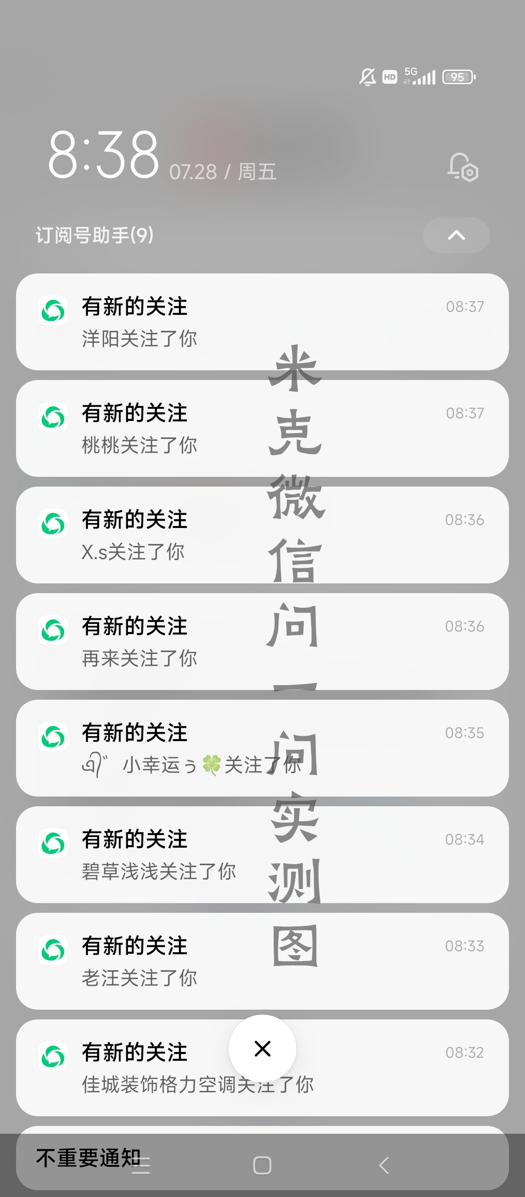 20240102073614-6593bcee41ab3