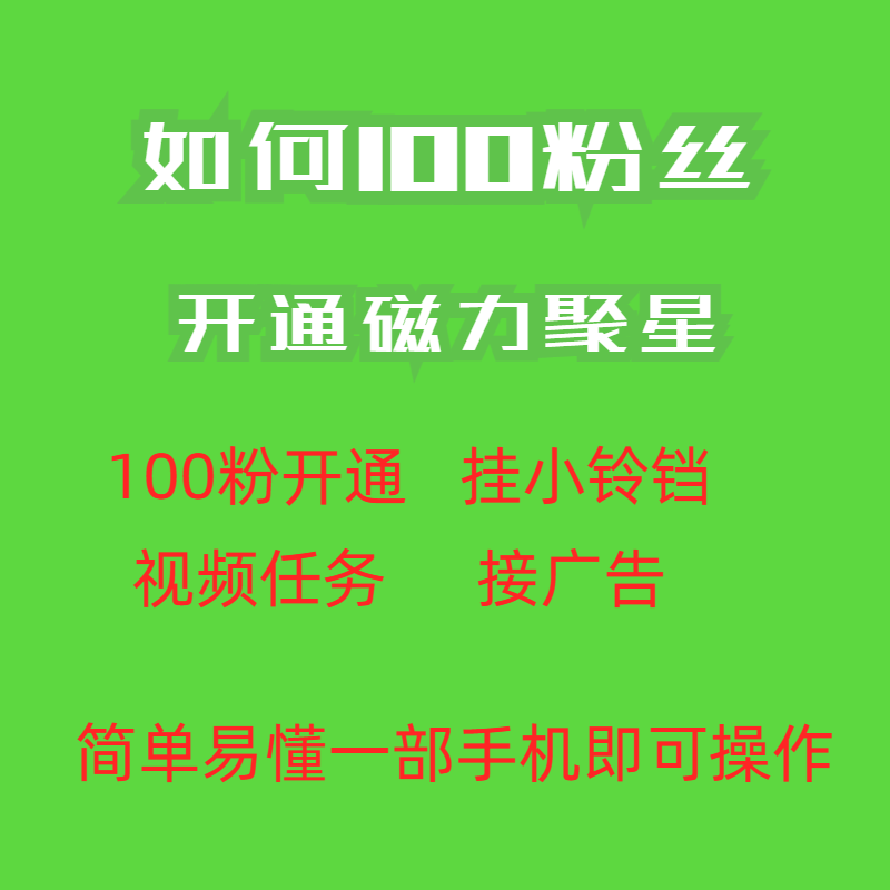 20240102073735-6593bd3f57ebf