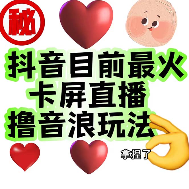 20240102074310-6593be8e01ff0