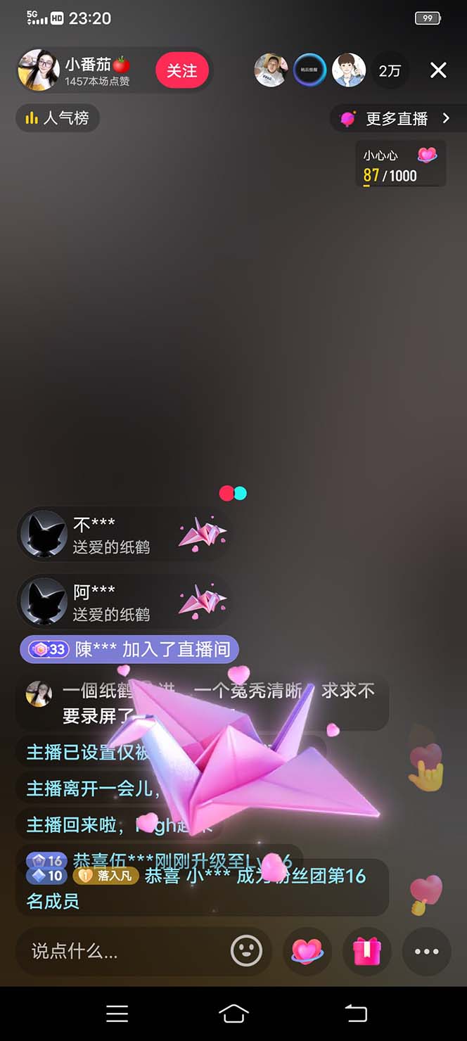 20240102074310-6593be8e1cbb8