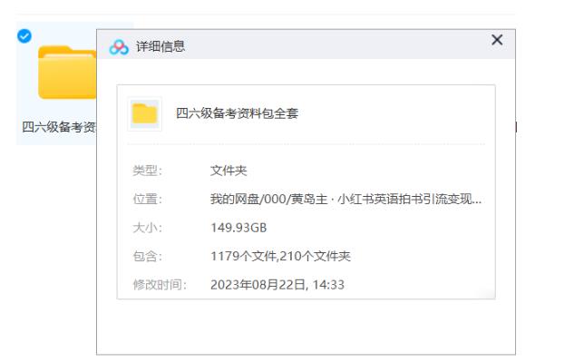 20240102074312-6593be90b592d