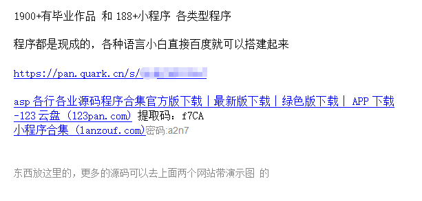 20240102074534-6593bf1e83eec