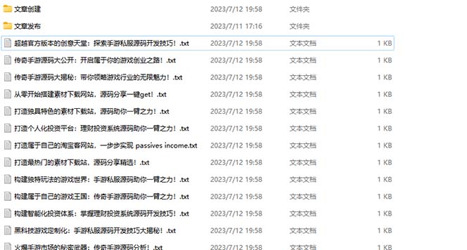 20240102074619-6593bf4be4f6c
