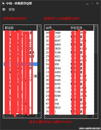 20240102075632-6593c1b0d2de0