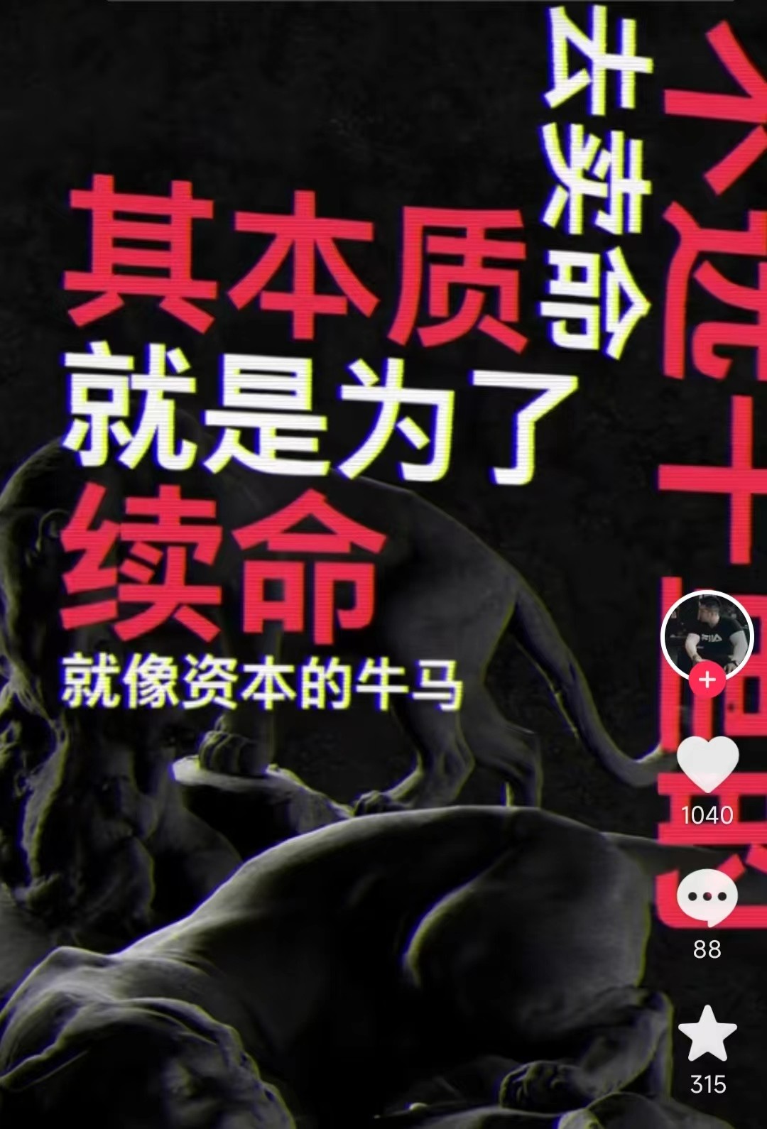 20240102080157-6593c2f595fea
