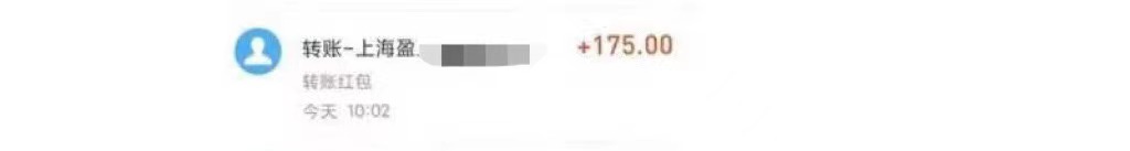 20240102080630-6593c406e7e4d