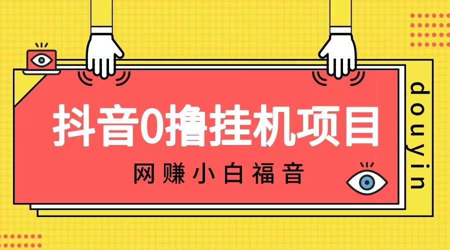 20240102081512-6593c610931c4 20240102081512-6593c610931c4