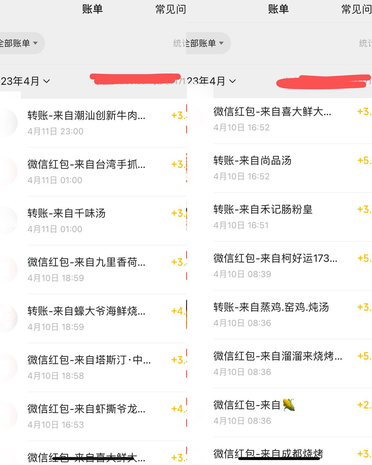 20240102081518-6593c616c49c8