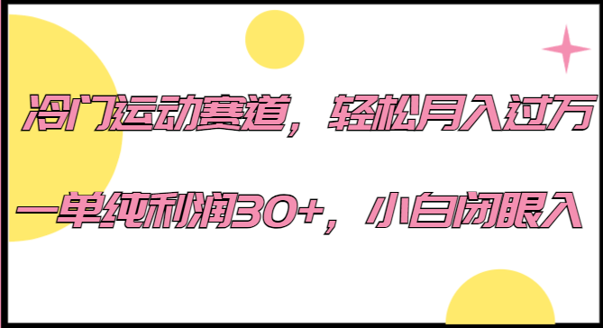 20240102081523-6593c61b296cd 20240102081523-6593c61b296cd