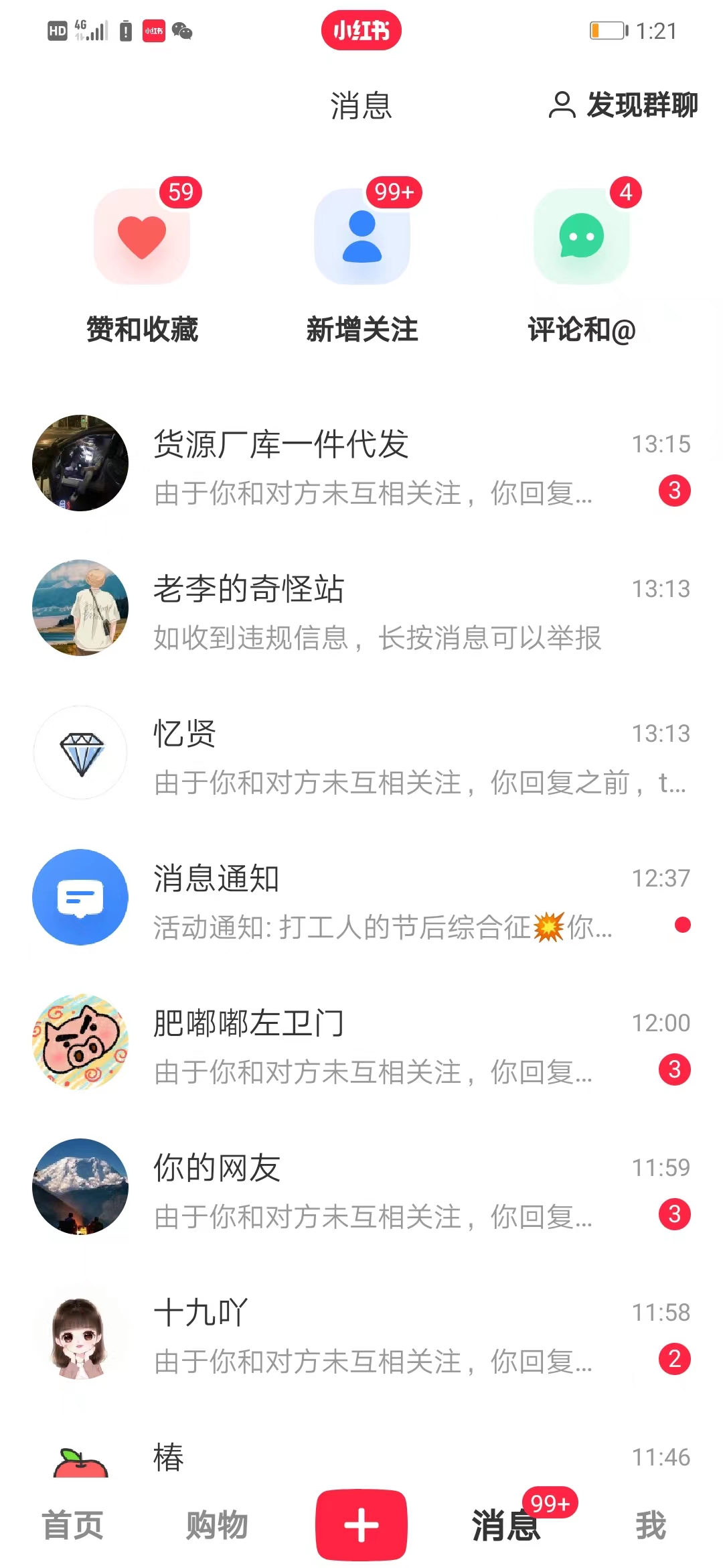 20240102082321-6593c7f9c9f48 20240102082321-6593c7f9c9f48