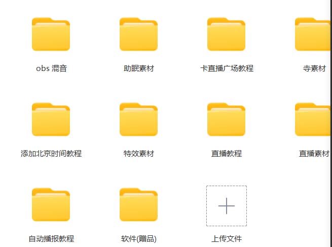 20240102082639-6593c8bf08df4