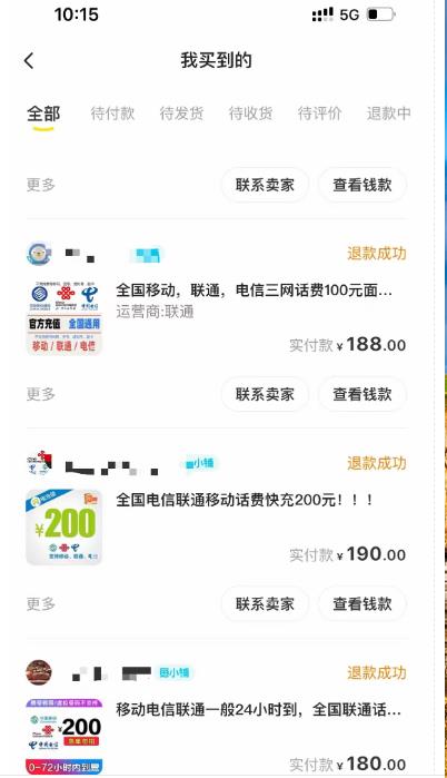 20240102084416-6593cce04acd3