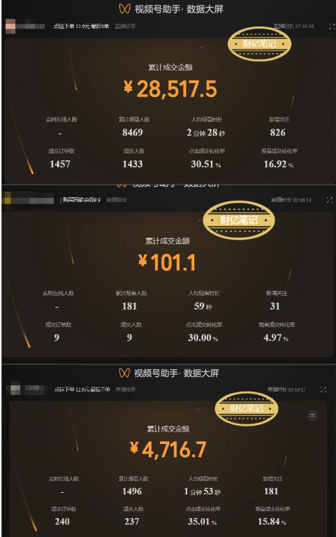 20240102084510-6593cd1684333