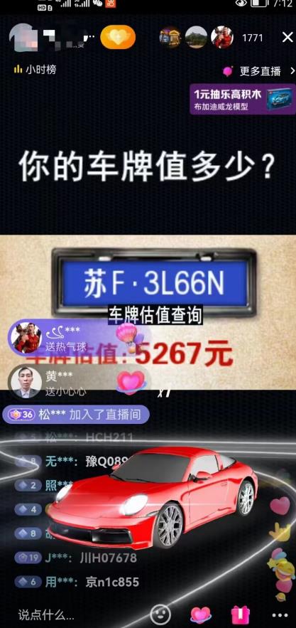 20240102084524-6593cd2486031