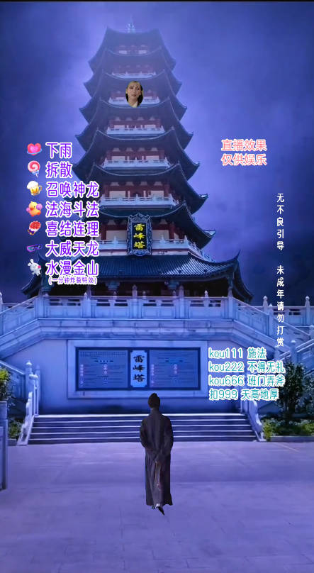20240102084545-6593cd392974c
