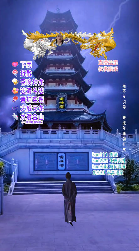20240102084545-6593cd395dbcd