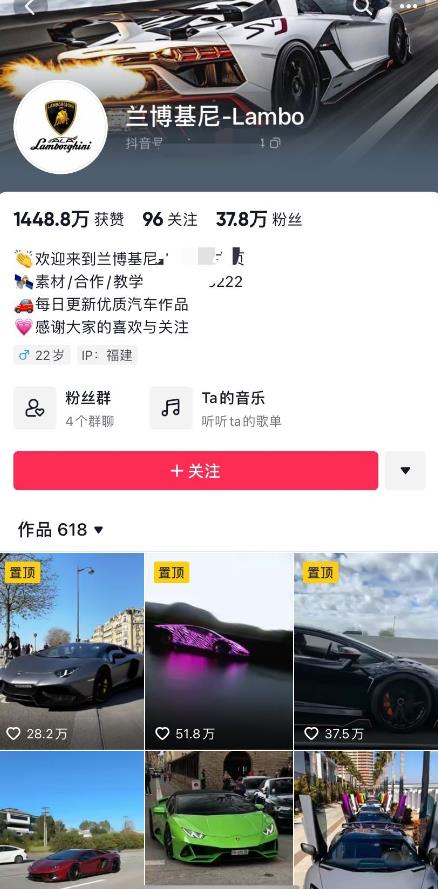 20240102084618-6593cd5a4d60e