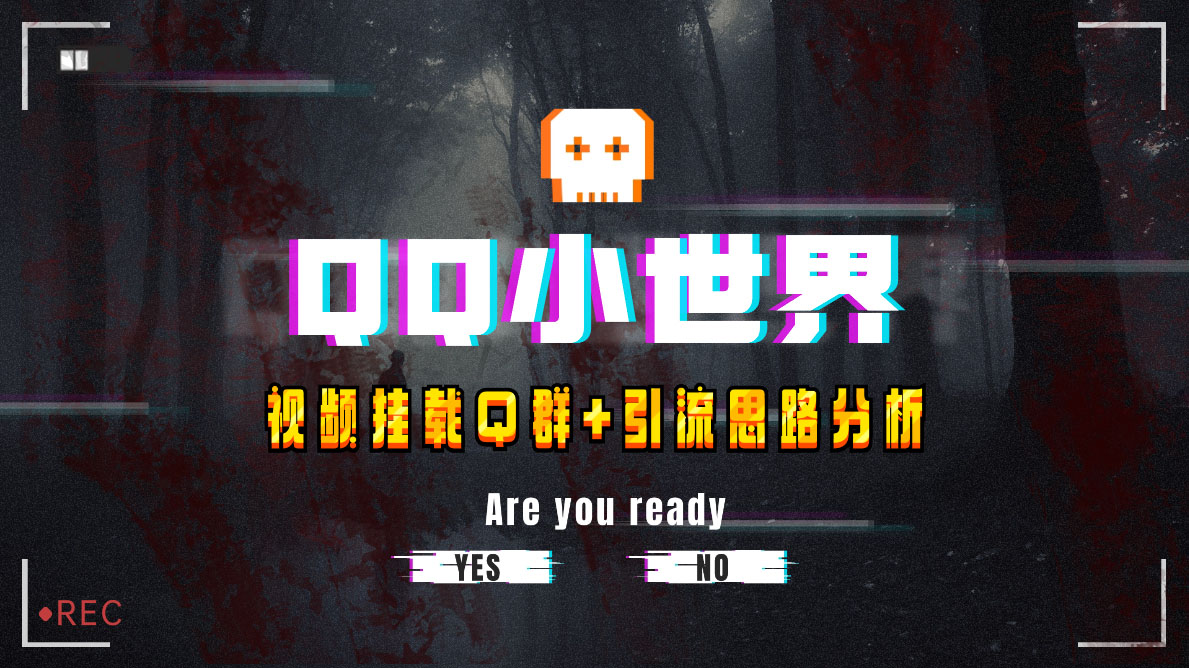 20240102084836-6593cde42497d