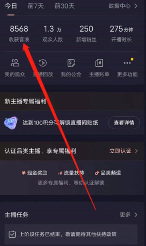 20240102090013-6593d09dbecb9