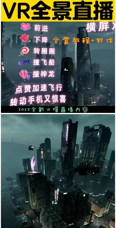 20240102090045-6593d0bd0ebe8