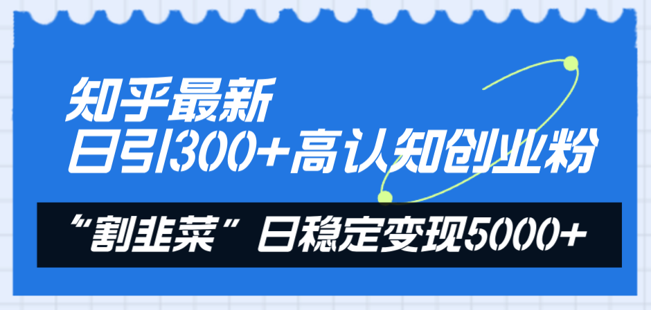 20240102090140-6593d0f40aec2