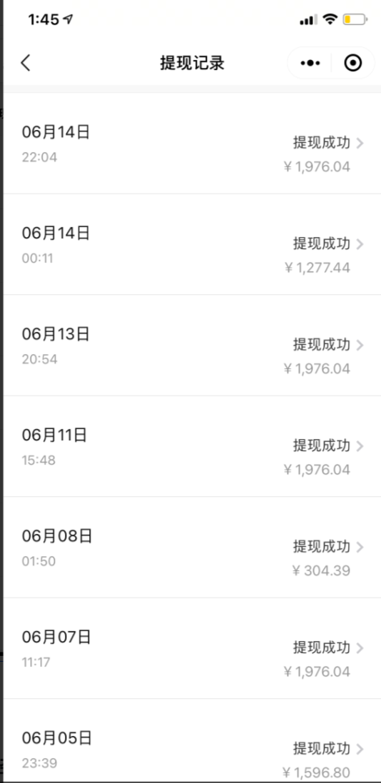 20240102090140-6593d0f471b7e