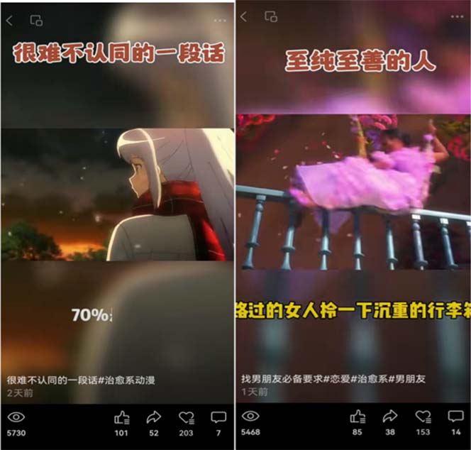 20240102090208-6593d11044938