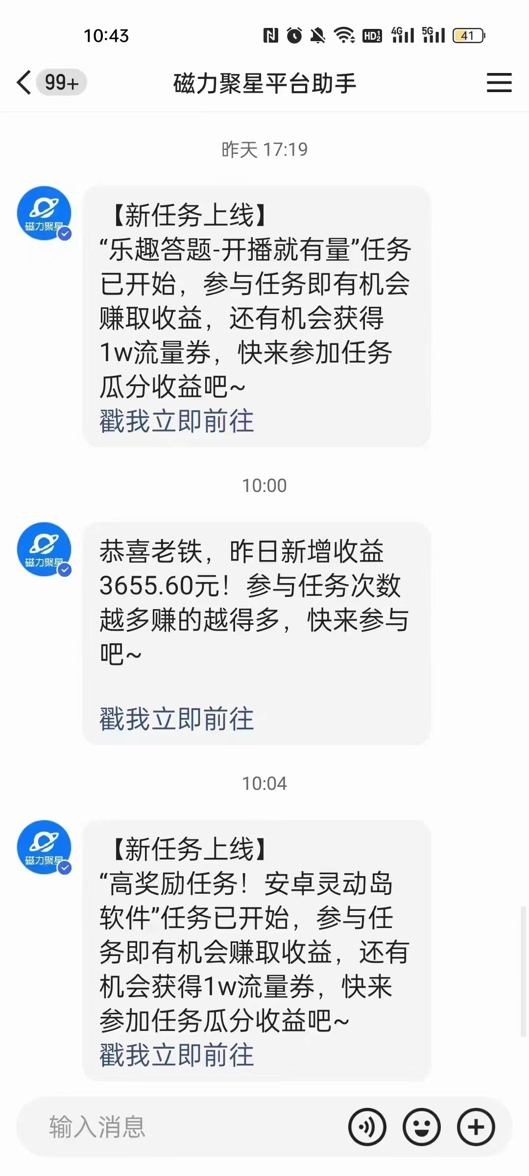 20240102090225-6593d1219ae63