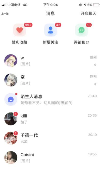 20240102090437-6593d1a5d40c6