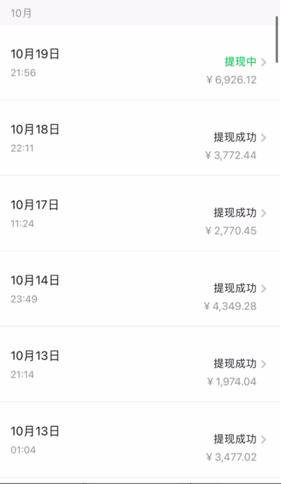20240102090913-6593d2b9bb312