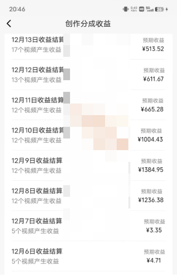20240102090940-6593d2d433a43