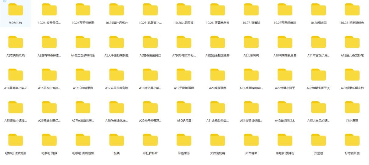 20240102090952-6593d2e07fe1c