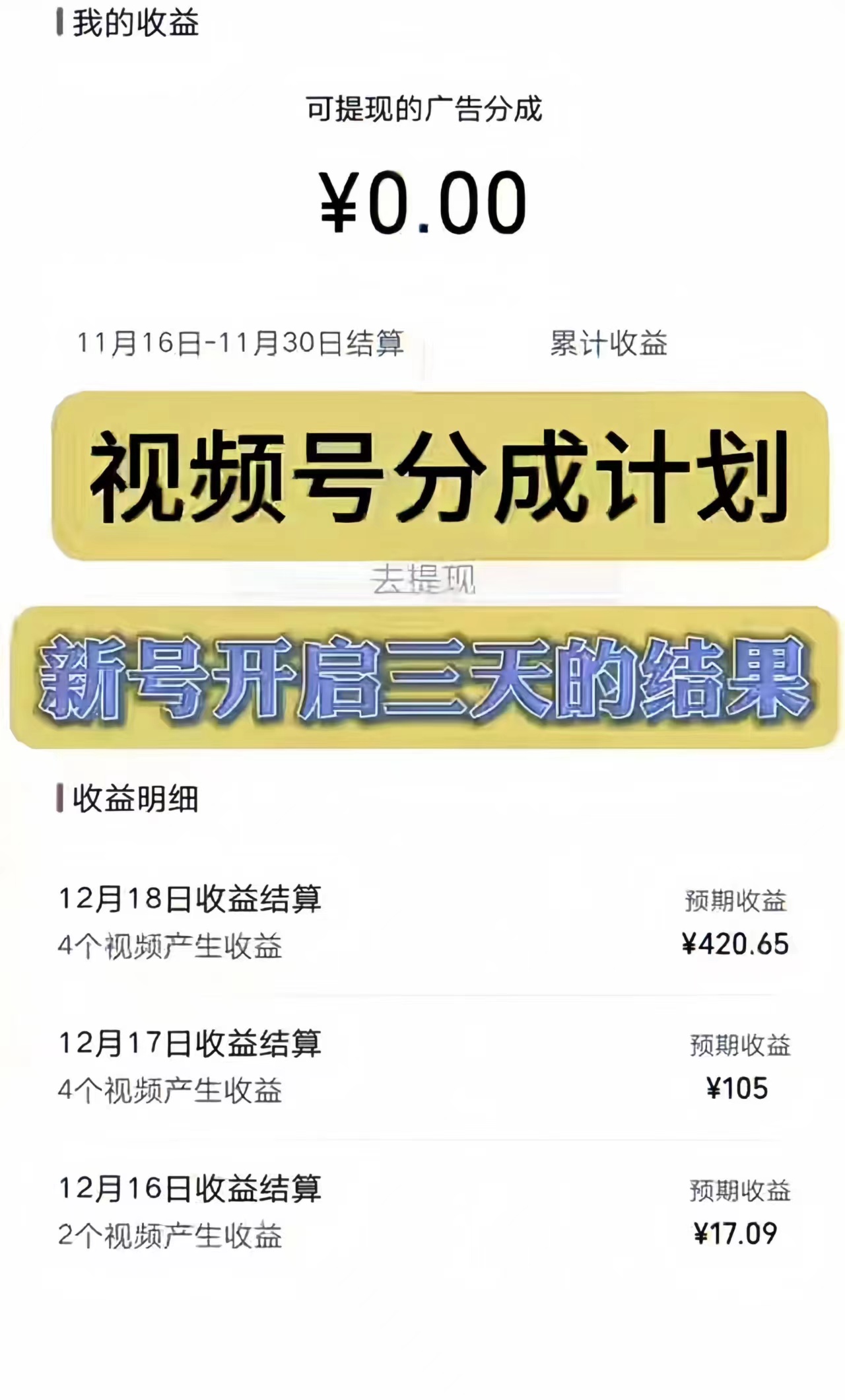 20240102091244-6593d38c1cccd