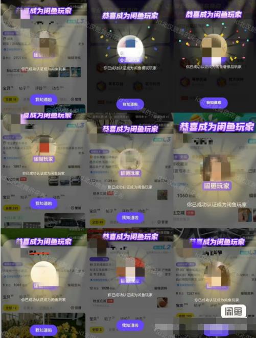 20240102091327-6593d3b775f2b