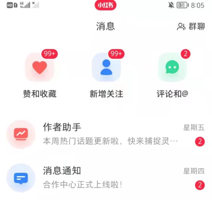 20240102091412-6593d3e49906e