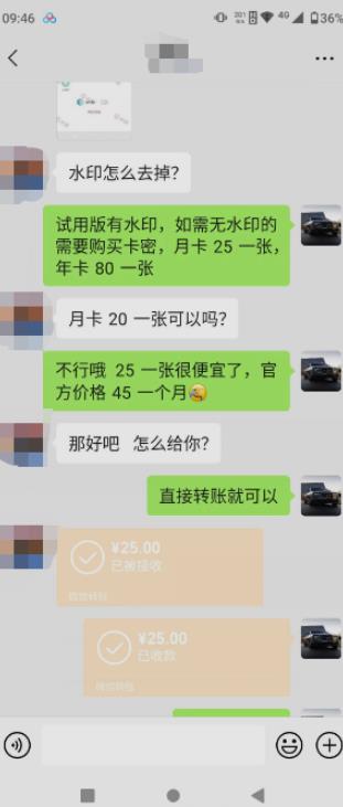 20240102091553-6593d44985309