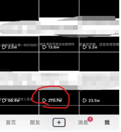 20240102091733-6593d4ad4246d
