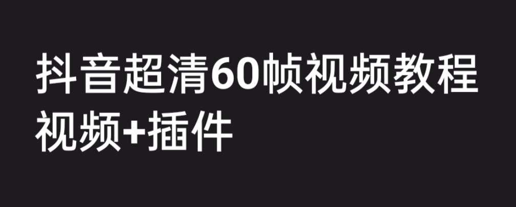 20240102092008-6593d54862514 20240102092008-6593d54862514