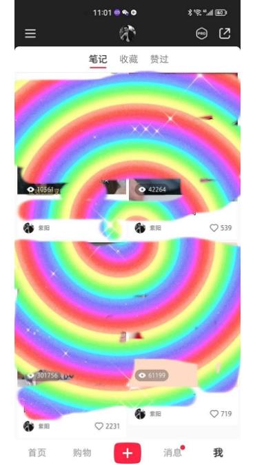 20240102092609-6593d6b1c4b1a