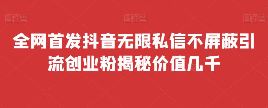 20240102093014-6593d7a6110e1 20240102093014-6593d7a6110e1